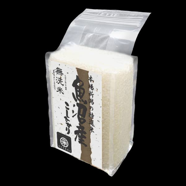 Amazon.co.jp: 令和6年産 魚沼産コシヒカリギフトセット 無洗米 真空